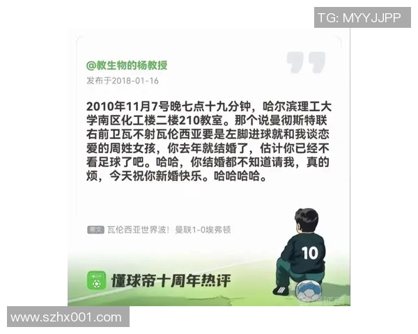 如何通过懂球帝观看足球比赛直播的详细指南与技巧分享