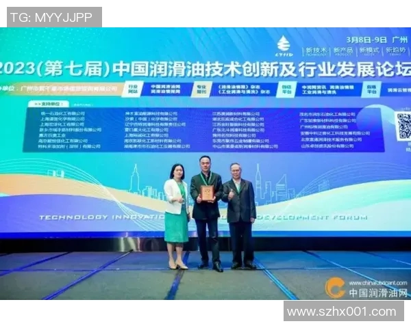 叶伟超：在科技创新浪潮中引领未来发展的新生力量