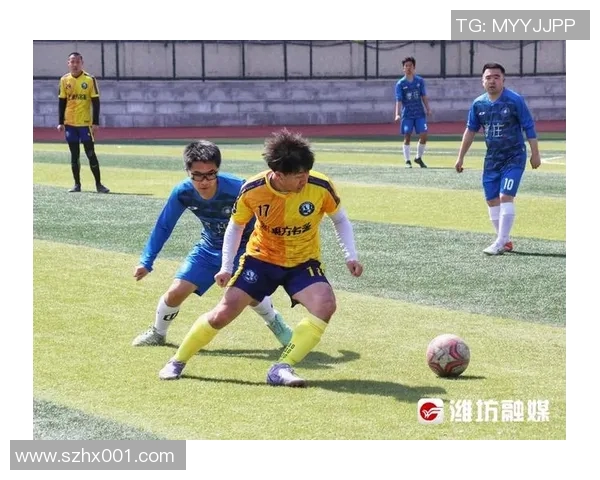 潍坊暑假足球比赛精彩直播视频回顾与赛程安排全攻略