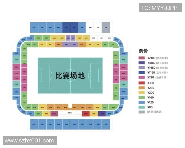 梅河足球比赛直播时间及相关赛事安排详解与观赛指南