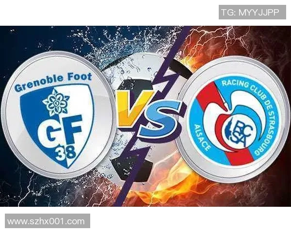 克莱蒙与格勒诺布的激烈对决揭示法甲新赛季的竞争格局与球队实力分析