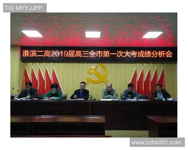 泰兴市第二高级中学足球比赛精彩直播盛况回顾与分析