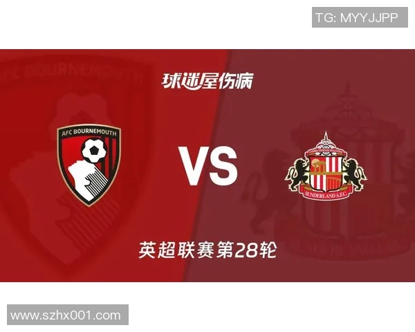 伯恩茅斯主场迎战桑德兰双方争夺英冠关键三分之战 伯恩茅斯主场迎战桑德兰双方争夺英冠关键三分之战