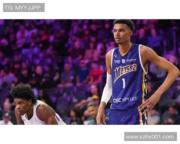 维克托文班亚马：篮球天才如何改变NBA未来的格局与发展