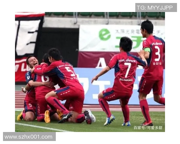 町田球队迎战德岛漩涡全力争胜展现实力与激情